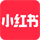 小红书